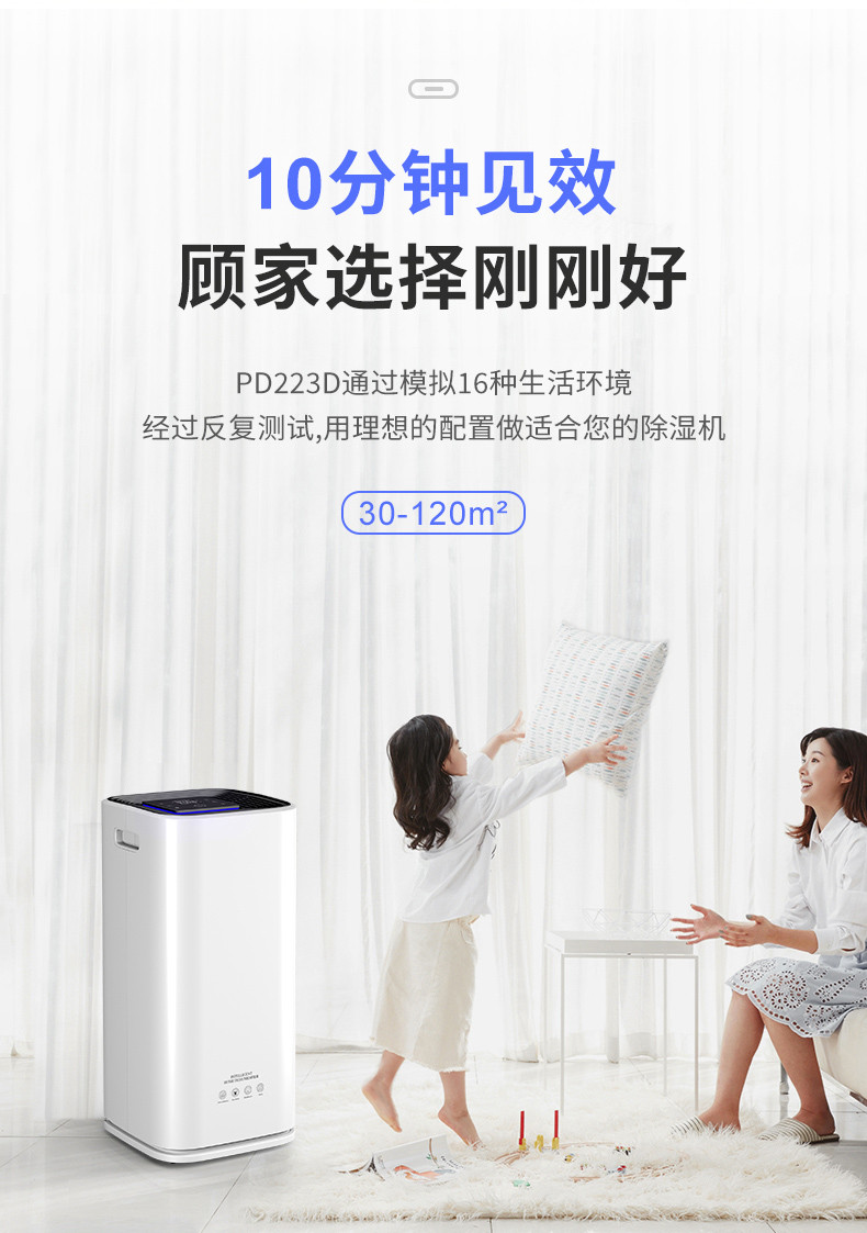 家用泡芙短视频APP官方下载地址7