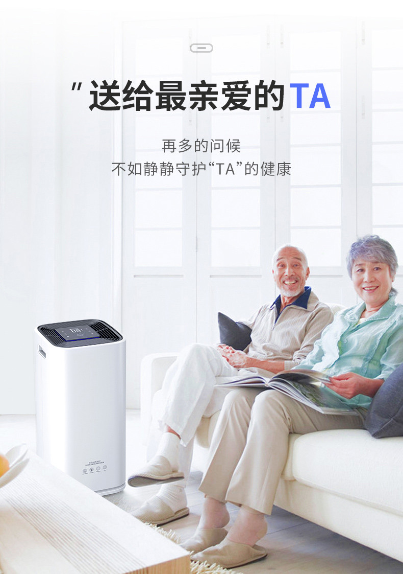 家用泡芙短视频APP官方下载地址3