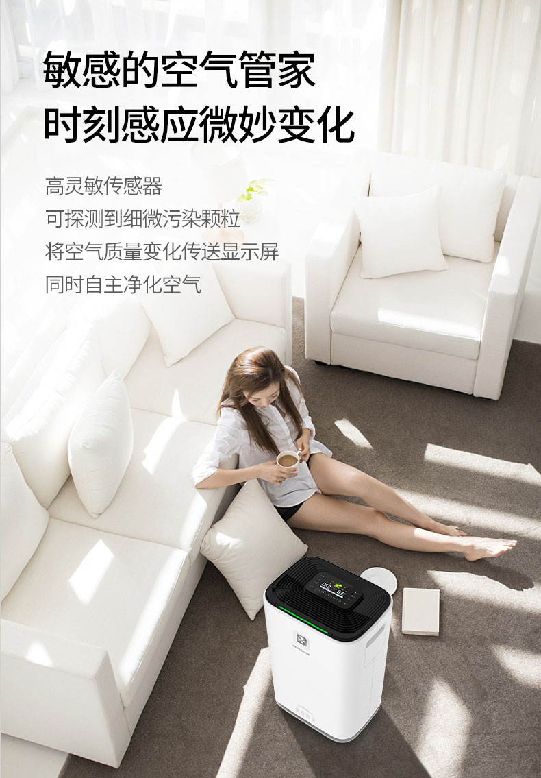 家用泡芙短视频APP官方下载地址05