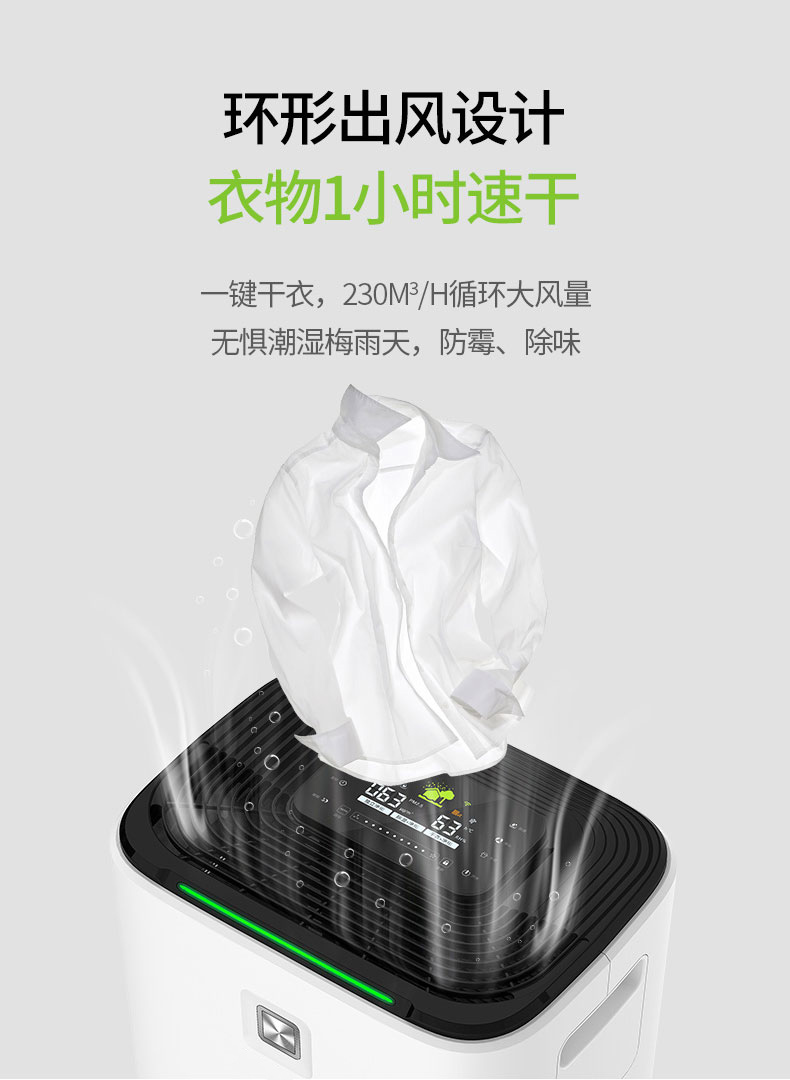 家用泡芙短视频APP官方下载地址14