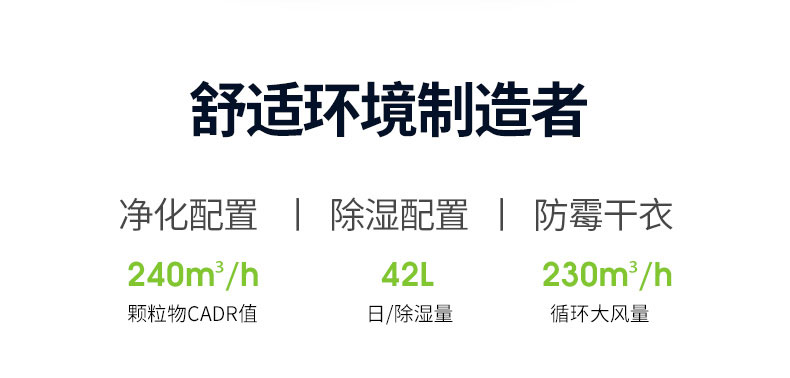 家用泡芙短视频APP官方下载地址02