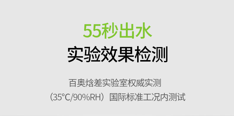 家用泡芙短视频APP官方下载地址12