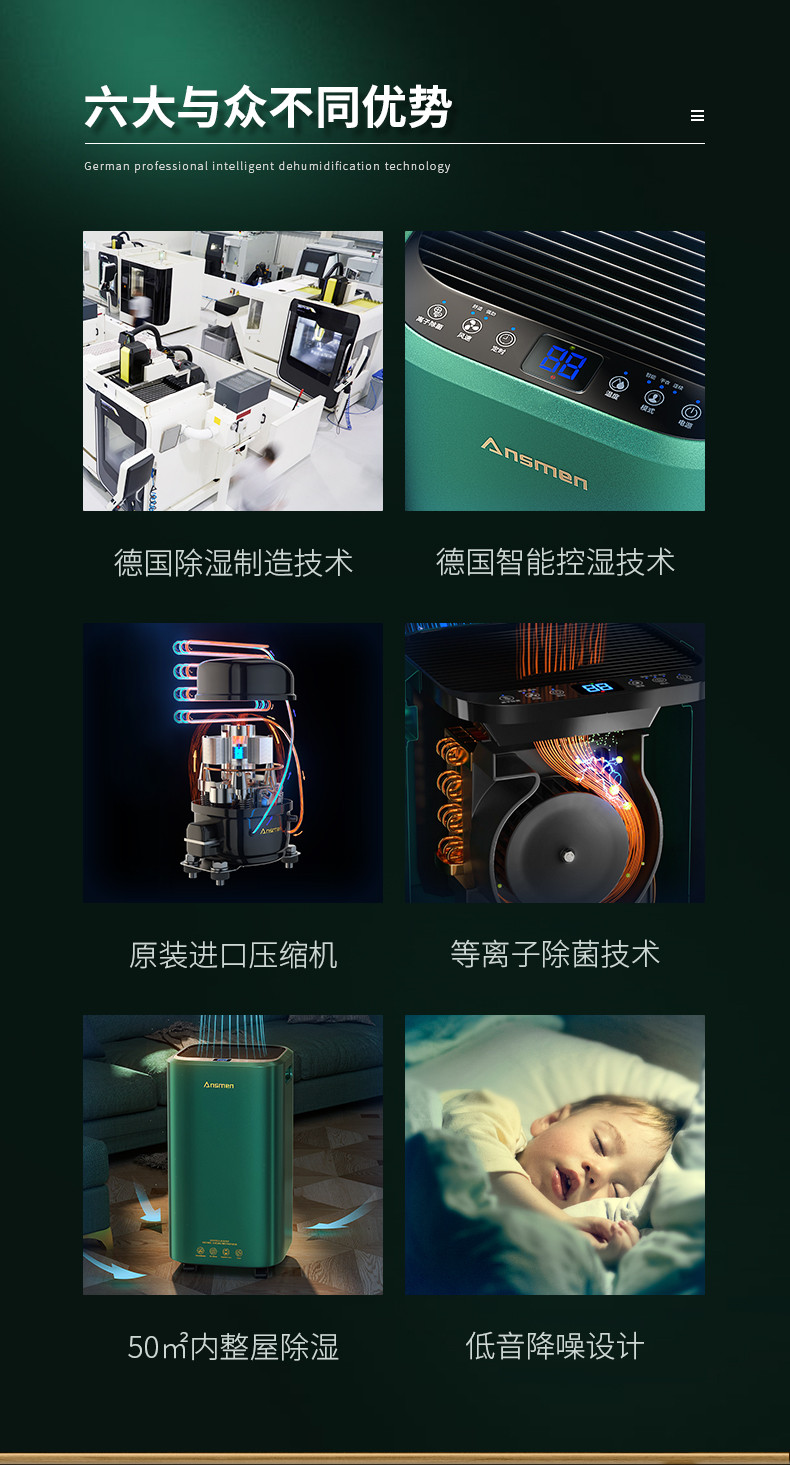 家用泡芙短视频APP官方下载地址01