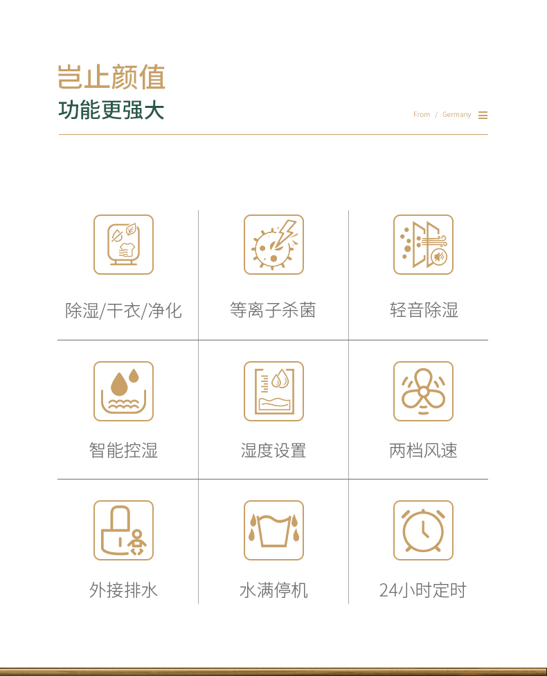 家用泡芙短视频APP官方下载地址05