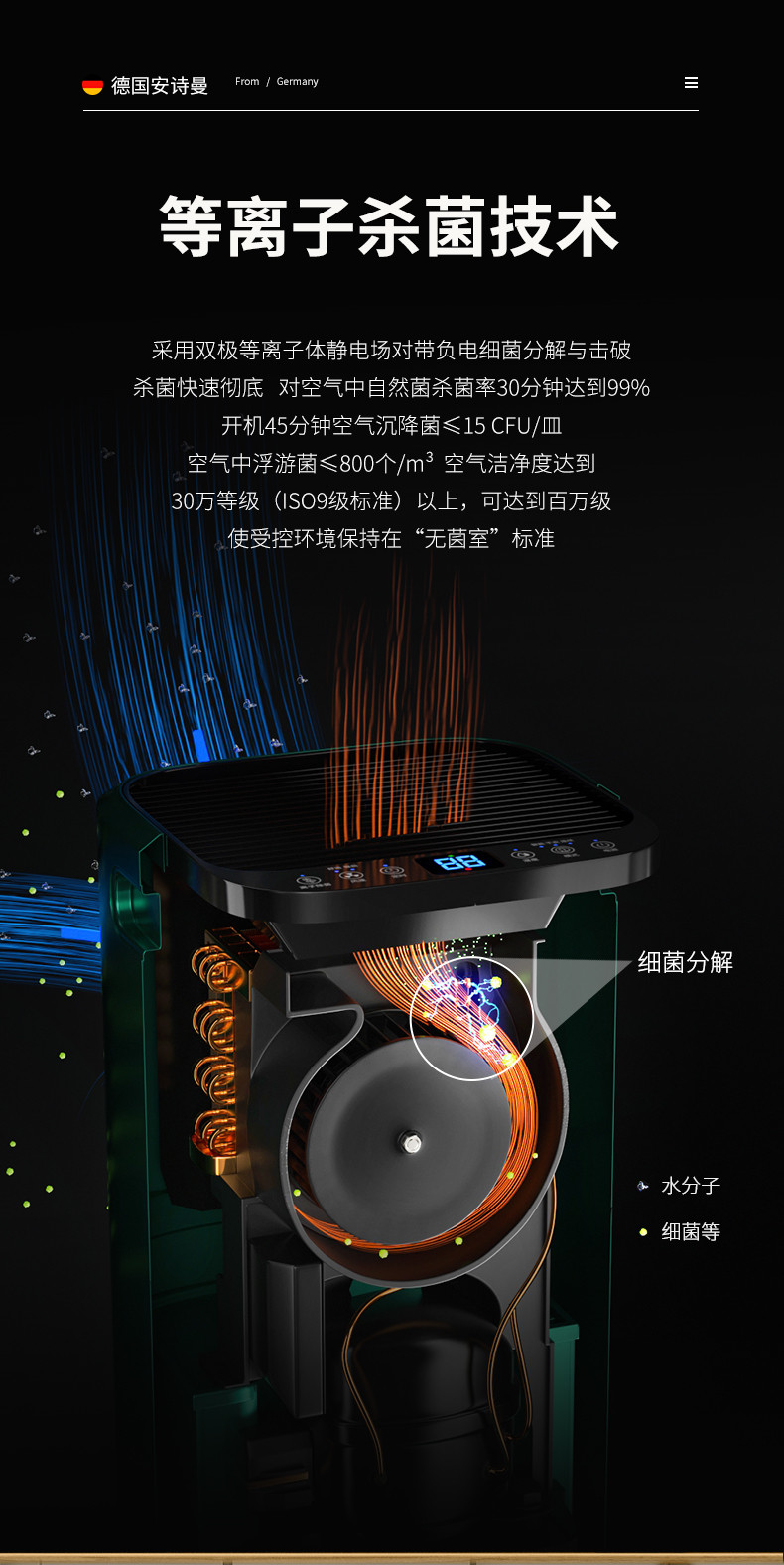 家用泡芙短视频APP官方下载地址13