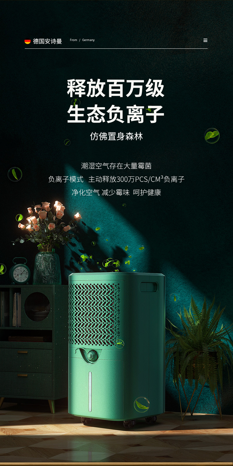 家用泡芙短视频APP官方下载地址12