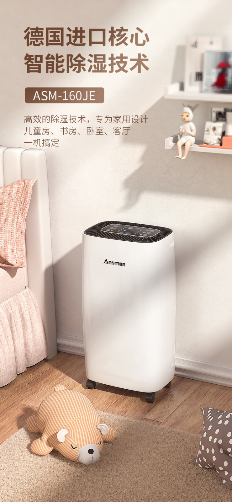 家用泡芙短视频APP官方下载地址01