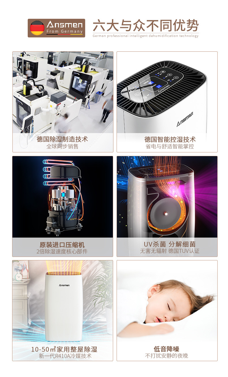 家用泡芙短视频APP官方下载地址02