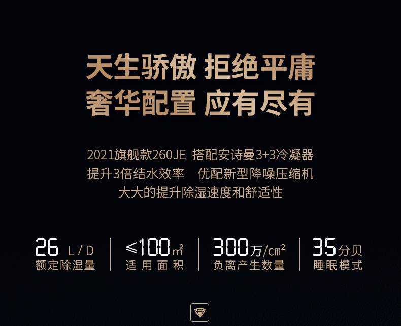 家用泡芙短视频APP官方下载地址03