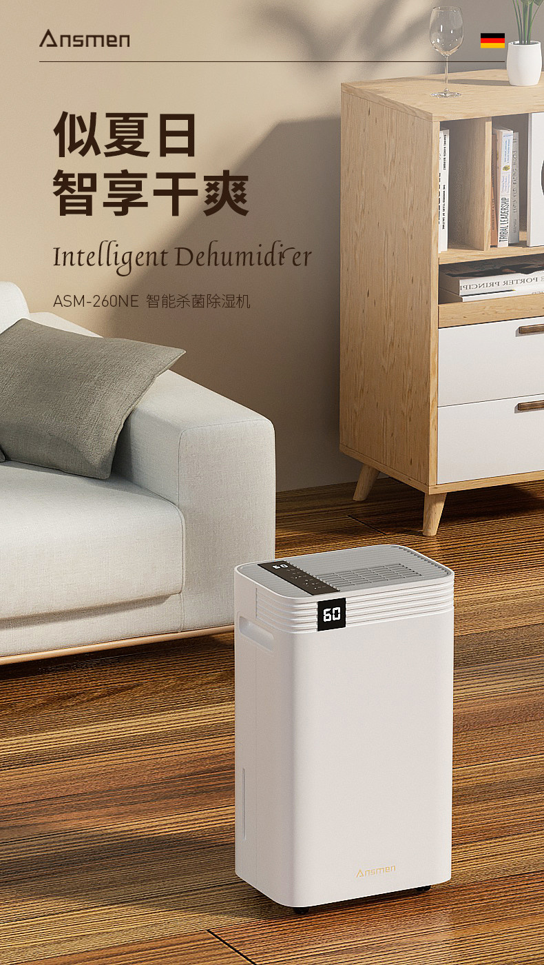 家用泡芙短视频APP官方下载地址1