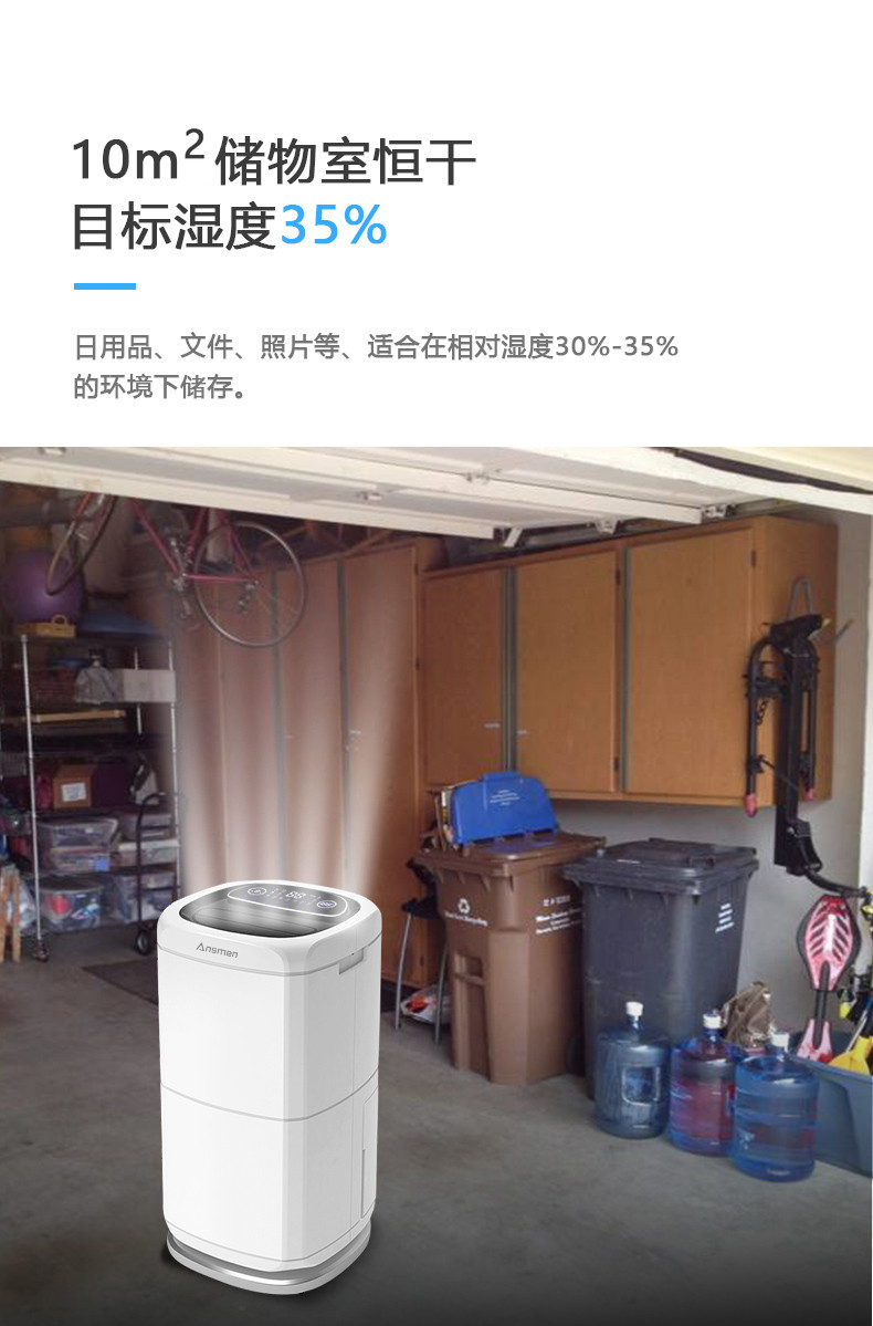 家用泡芙短视频APP官方下载地址05