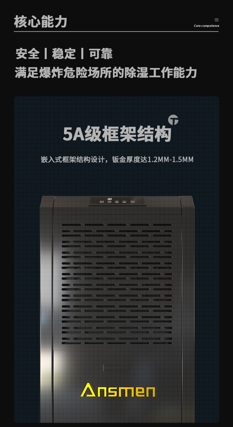 防爆泡芙短视频APP官方下载地址c60_04