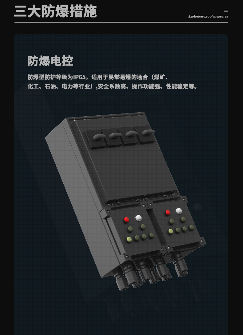 防爆泡芙短视频APP官方下载地址c60_08