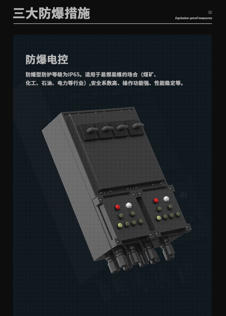 防爆泡芙短视频APP官方下载地址C168 (8)