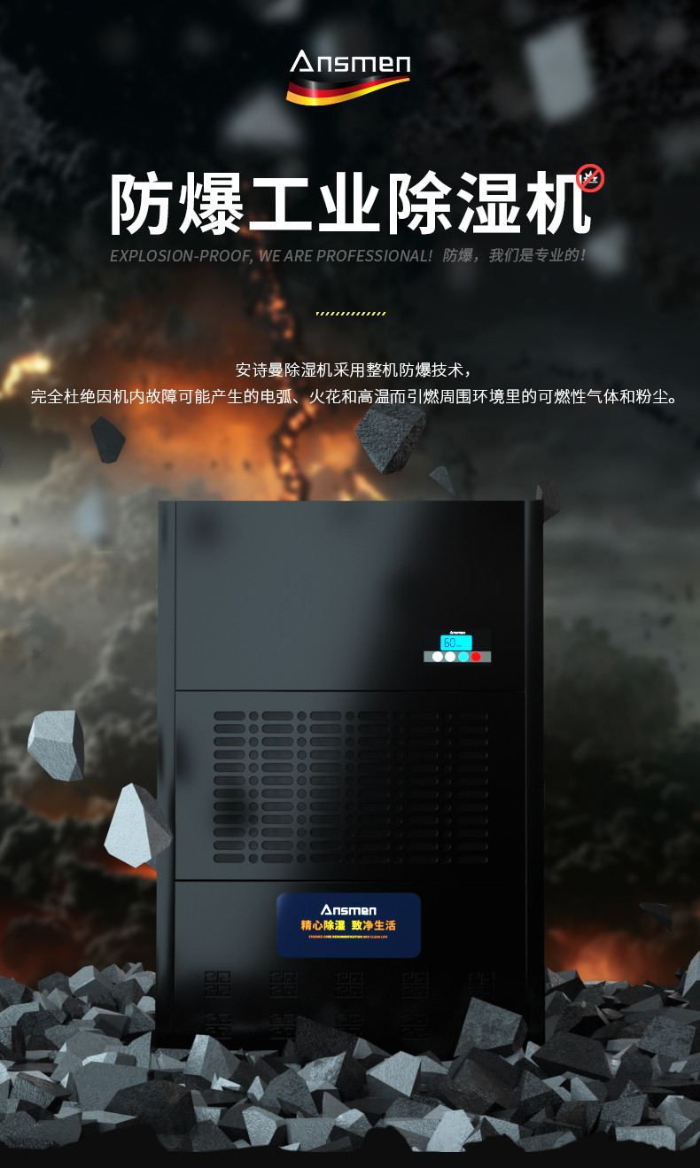 防爆泡芙短视频APP官方下载地址C360 (1)