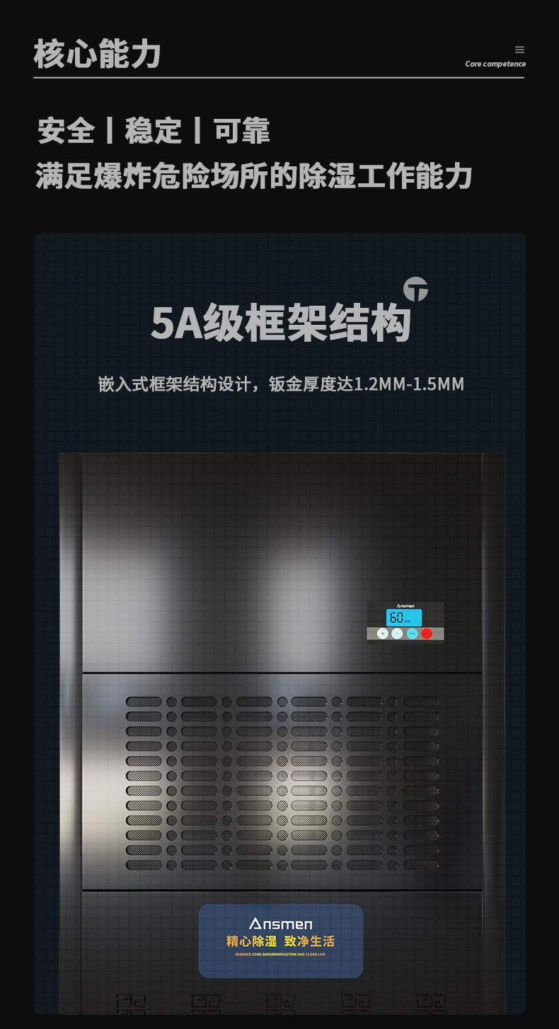 防爆泡芙短视频APP官方下载地址C360 (4)