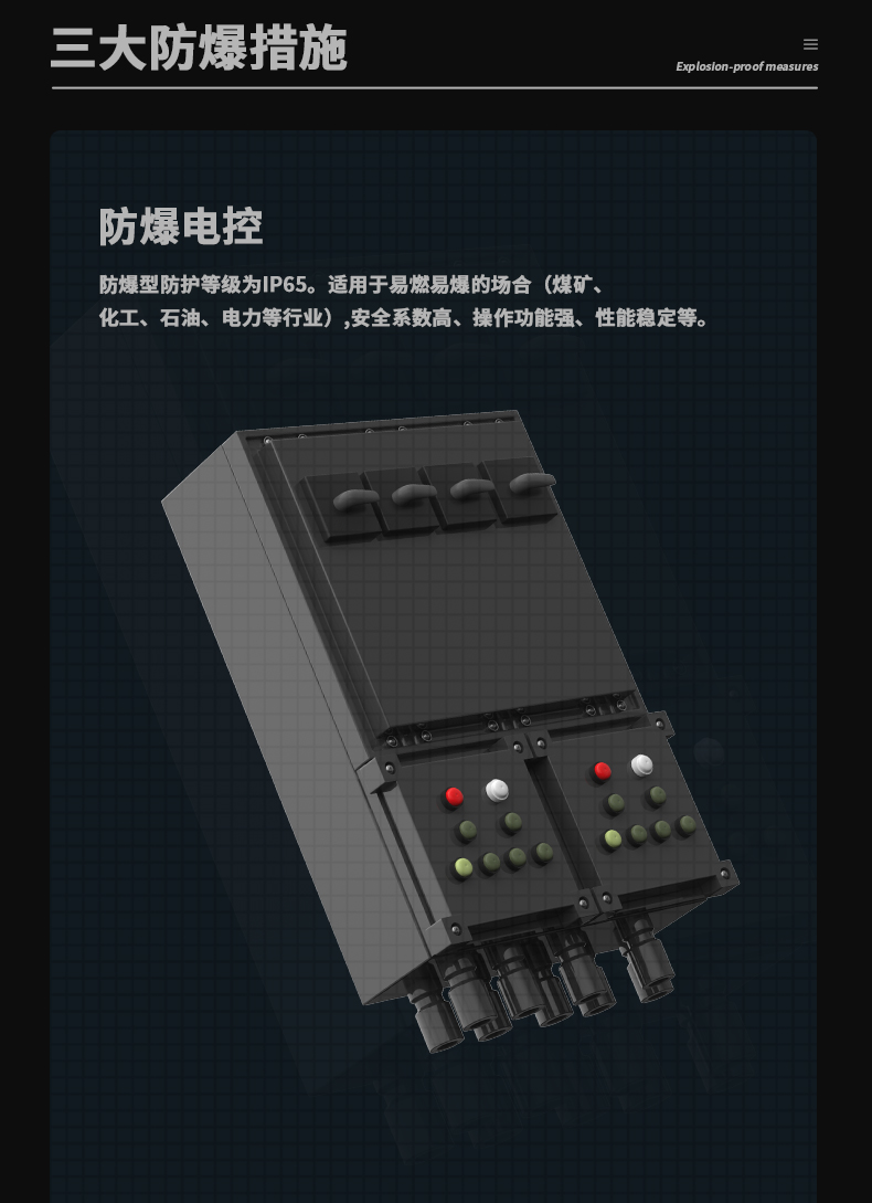 防爆泡芙短视频APP官方下载地址C360 (8)