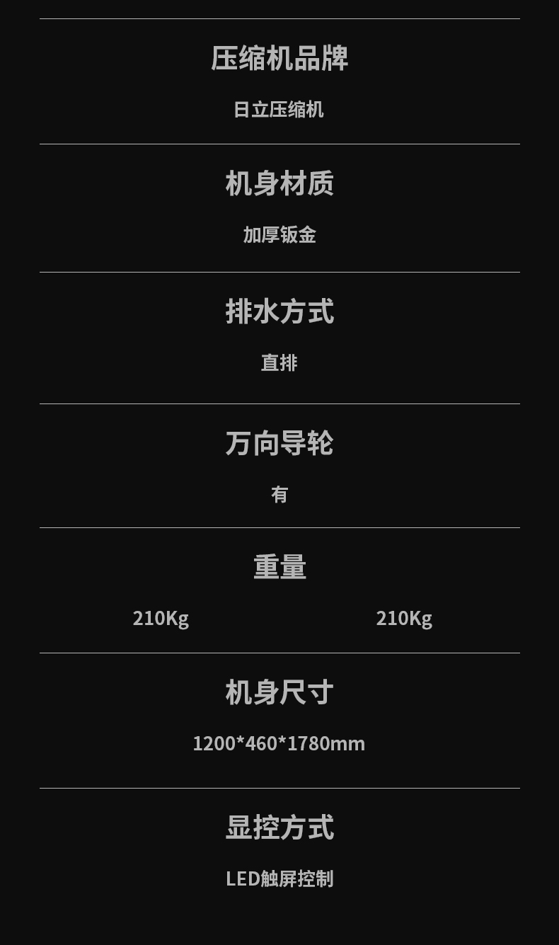 防爆泡芙短视频APP官方下载地址C360 (13)