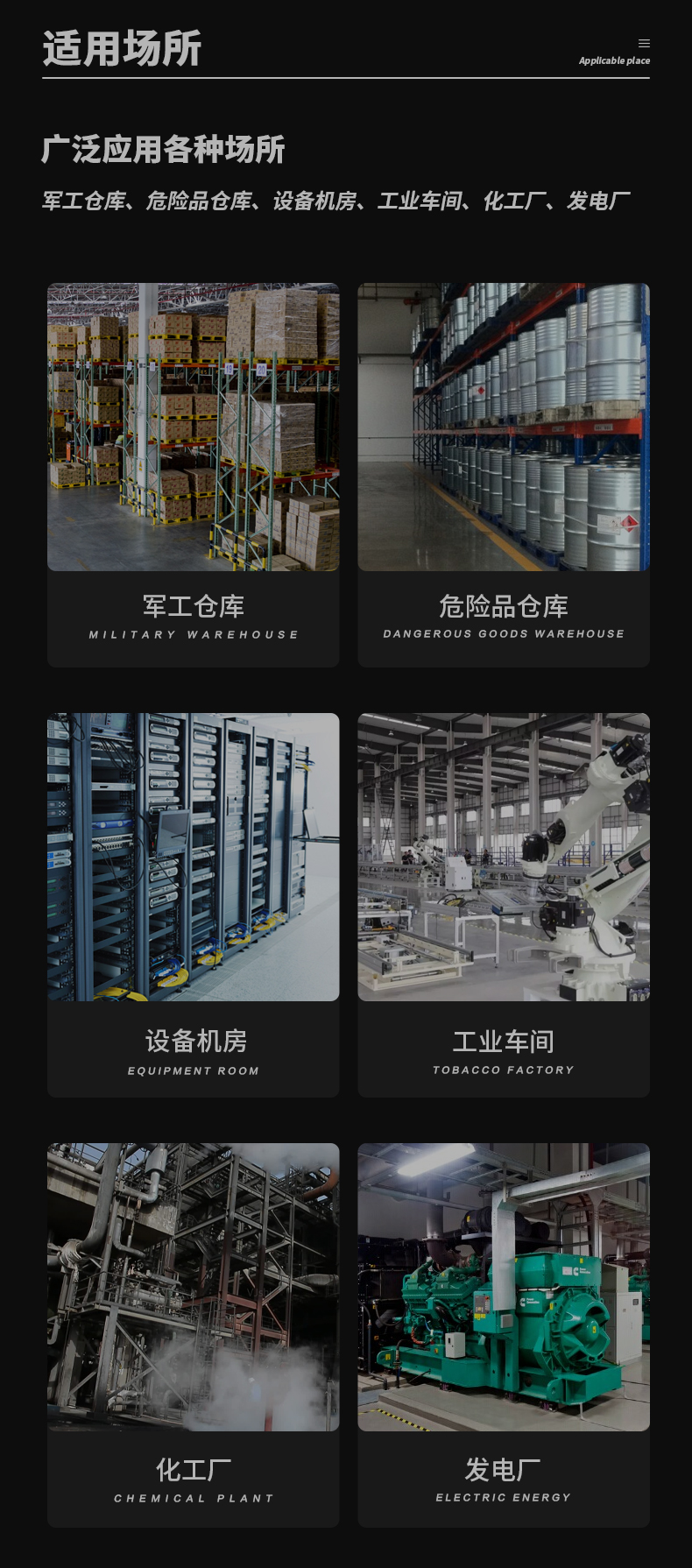 防爆泡芙短视频APP官方下载地址C360 (3)